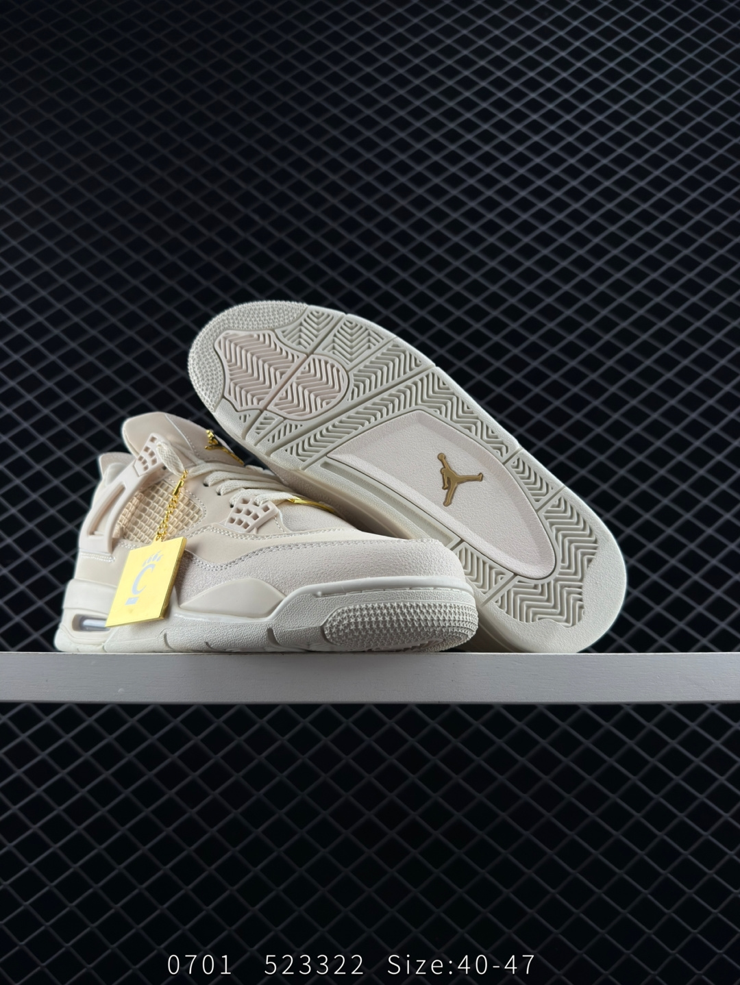 Nike Air Jordan 4 Retro